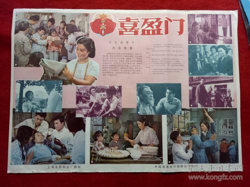 留学Diploma in Public Administration